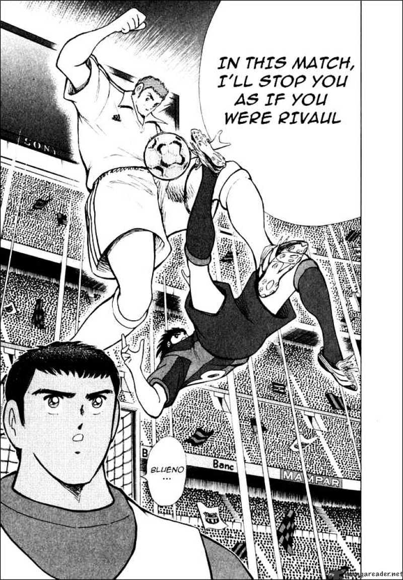 Captain Tsubasa Road To 2002 Chapter 92 #13