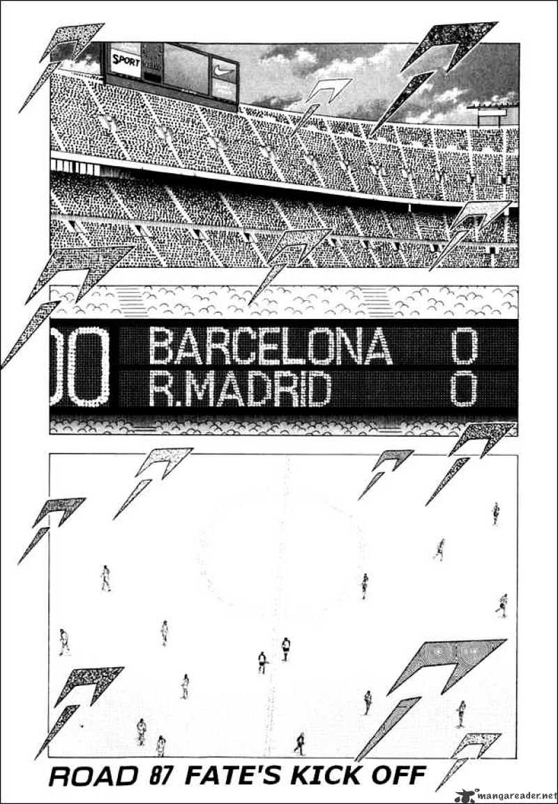 Captain Tsubasa Road To 2002 Chapter 87 #1