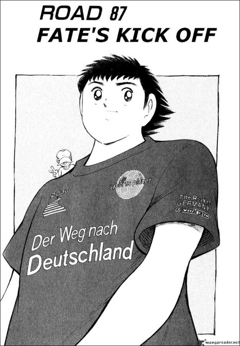 Captain Tsubasa Road To 2002 Chapter 87 #2