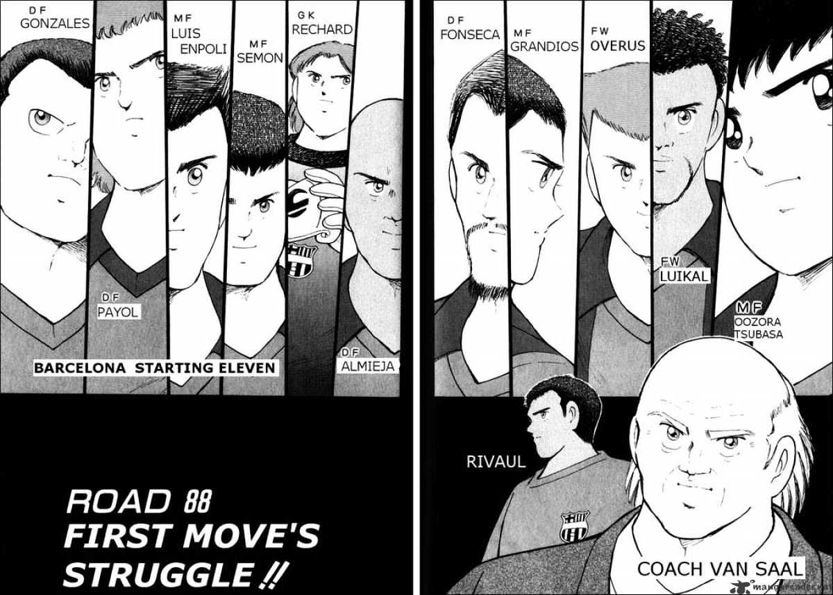 Captain Tsubasa Road To 2002 Chapter 88 #2