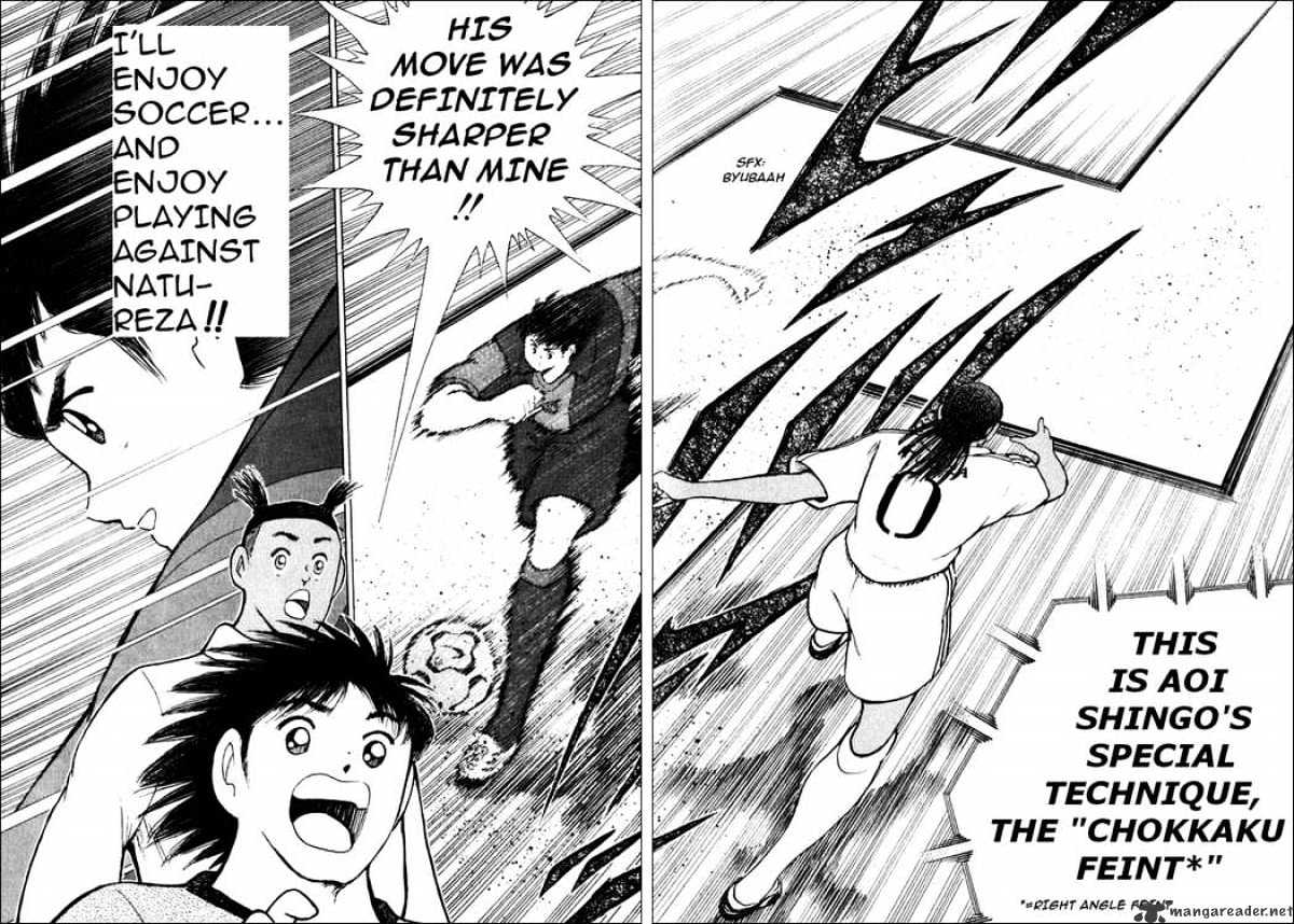 Captain Tsubasa Road To 2002 Chapter 88 #3