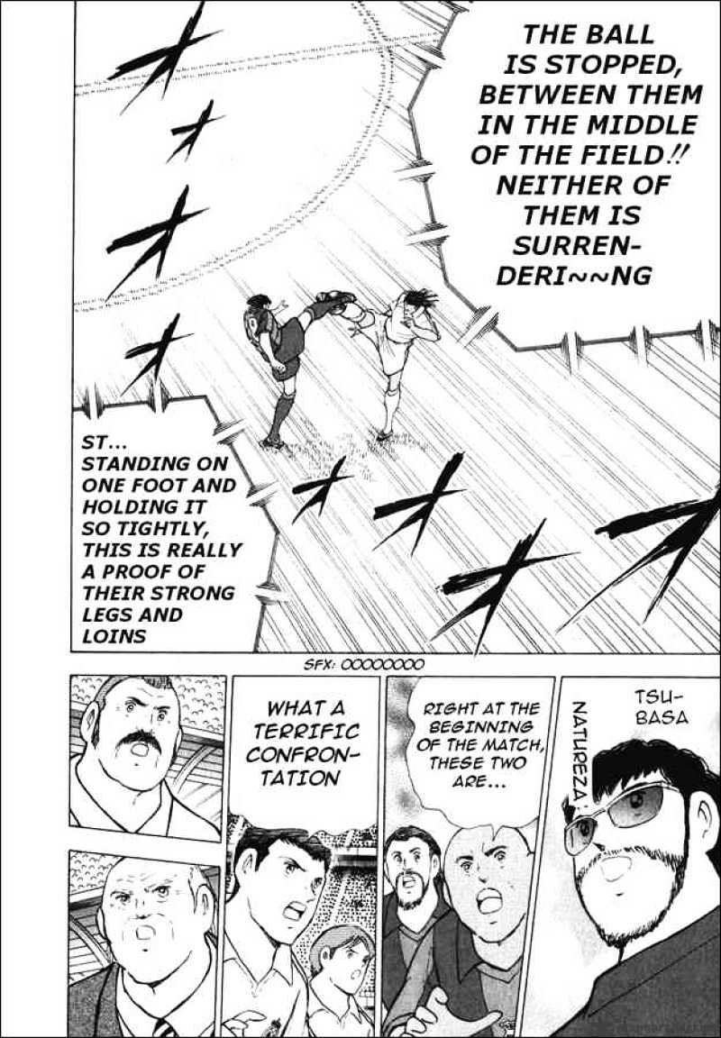 Captain Tsubasa Road To 2002 Chapter 88 #11