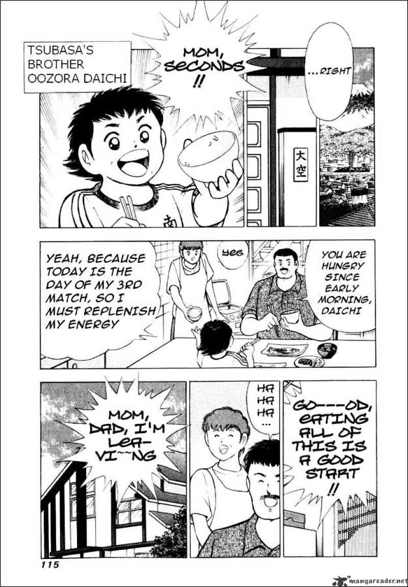 Captain Tsubasa Road To 2002 Chapter 84 #7