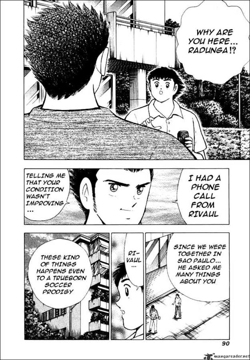 Captain Tsubasa Road To 2002 Chapter 83 #2