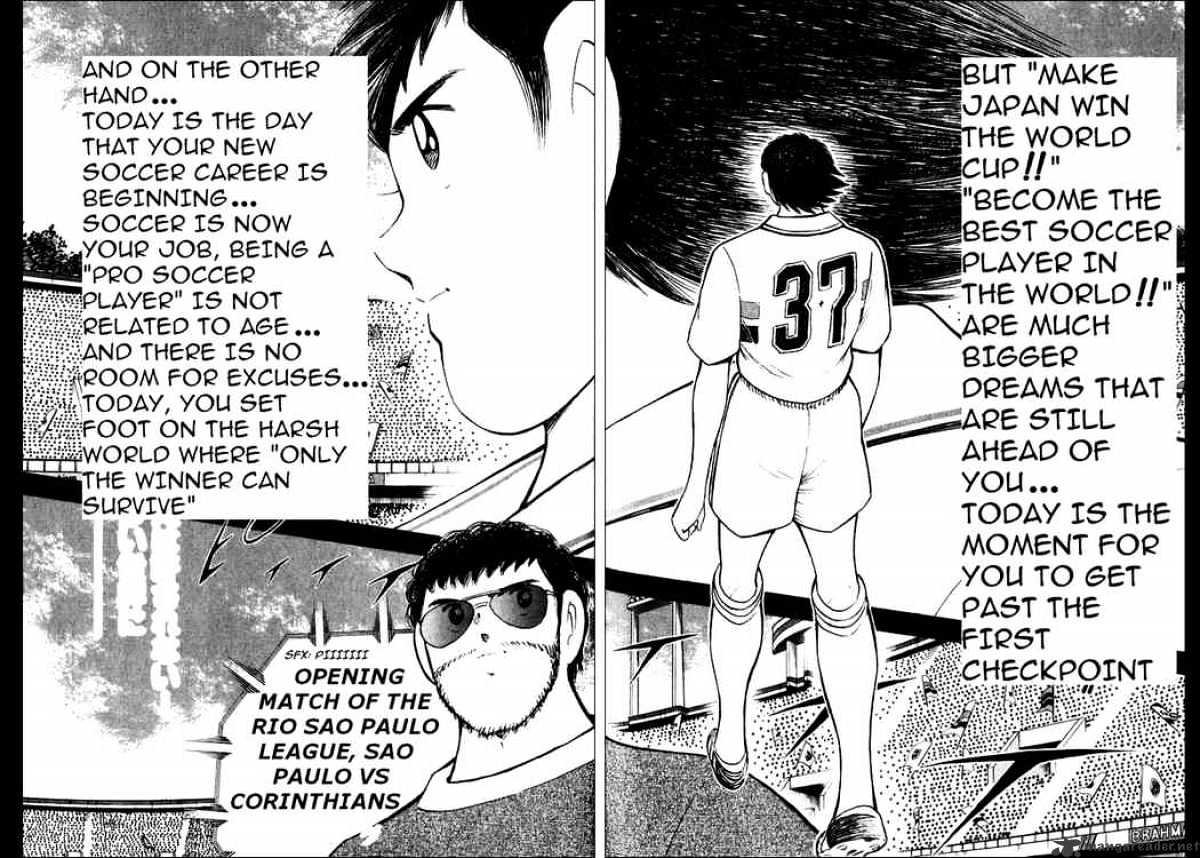 Captain Tsubasa Road To 2002 Chapter 83 #5