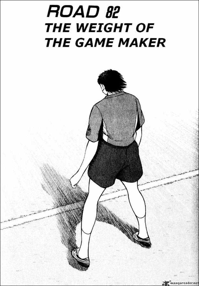 Captain Tsubasa Road To 2002 Chapter 82 #1