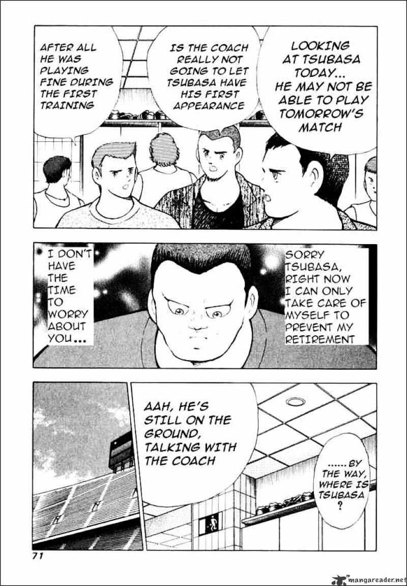 Captain Tsubasa Road To 2002 Chapter 82 #3