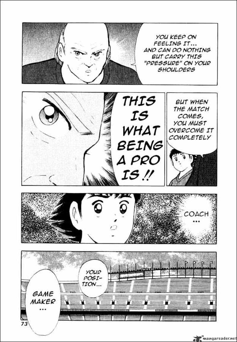 Captain Tsubasa Road To 2002 Chapter 82 #5