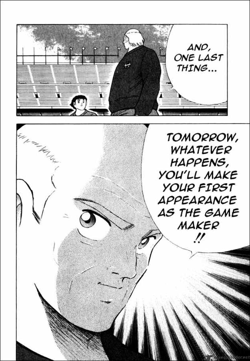 Captain Tsubasa Road To 2002 Chapter 82 #12