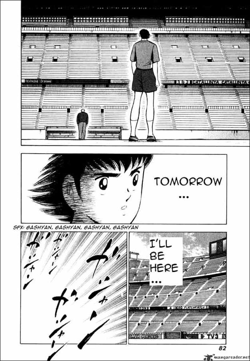 Captain Tsubasa Road To 2002 Chapter 82 #14