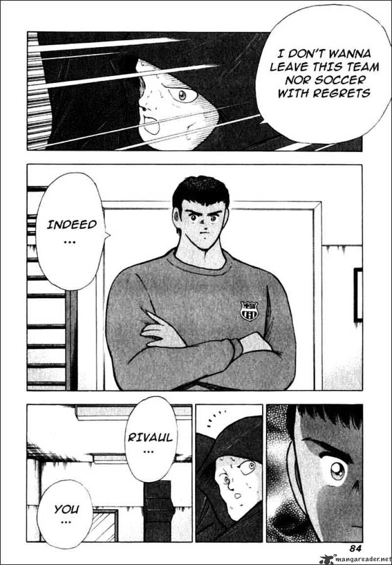 Captain Tsubasa Road To 2002 Chapter 82 #16