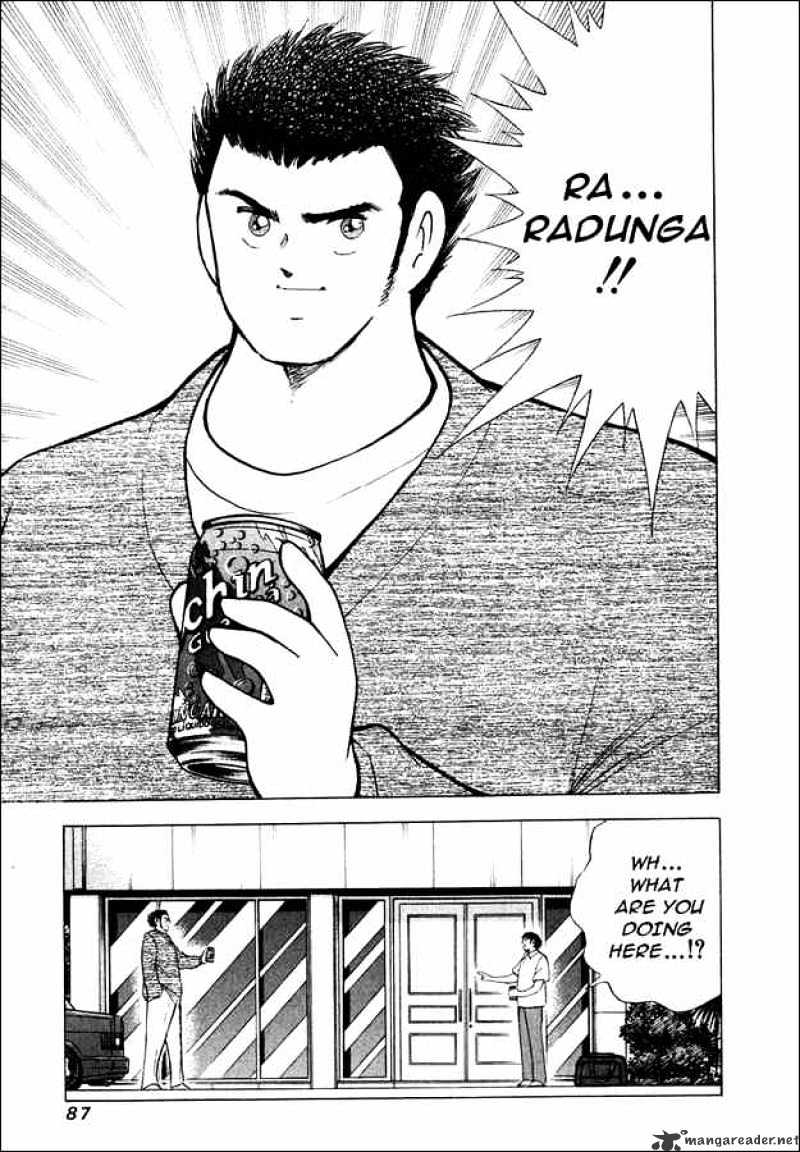 Captain Tsubasa Road To 2002 Chapter 82 #19