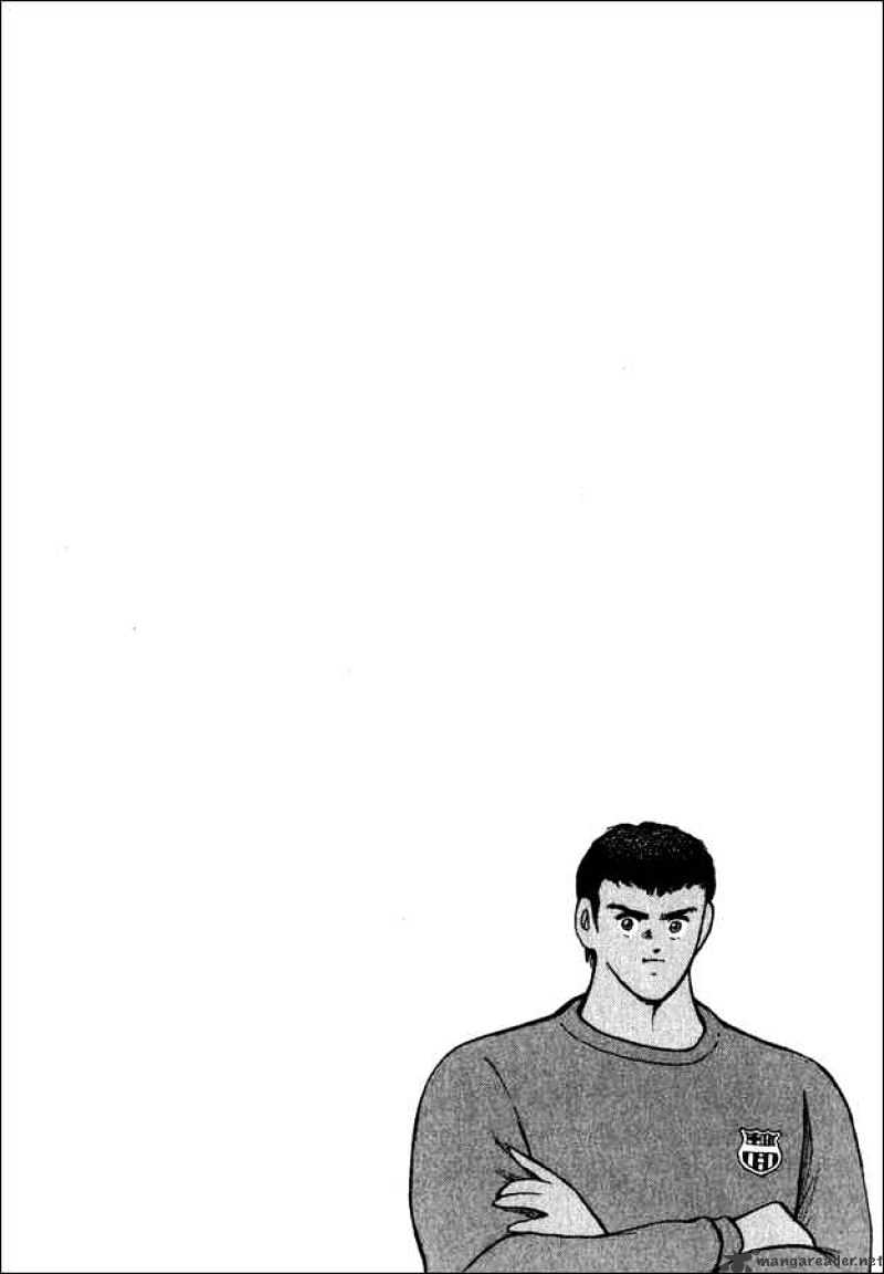 Captain Tsubasa Road To 2002 Chapter 82 #20