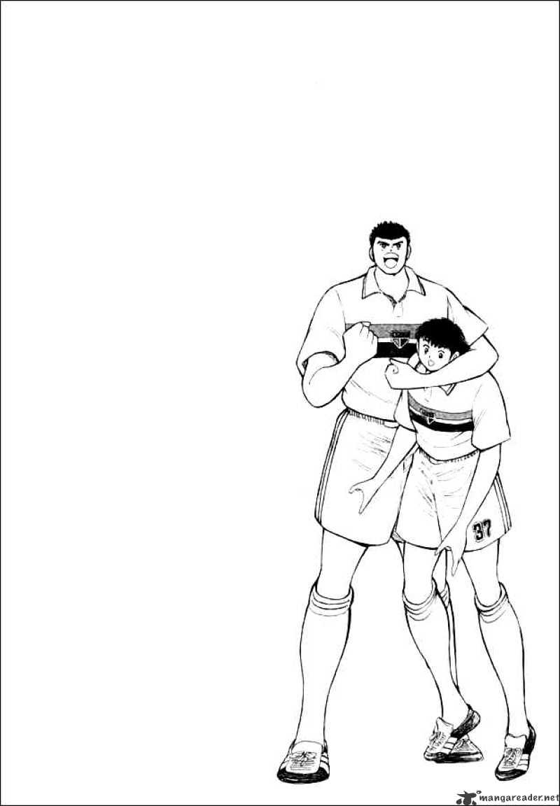 Captain Tsubasa Road To 2002 Chapter 83 #17