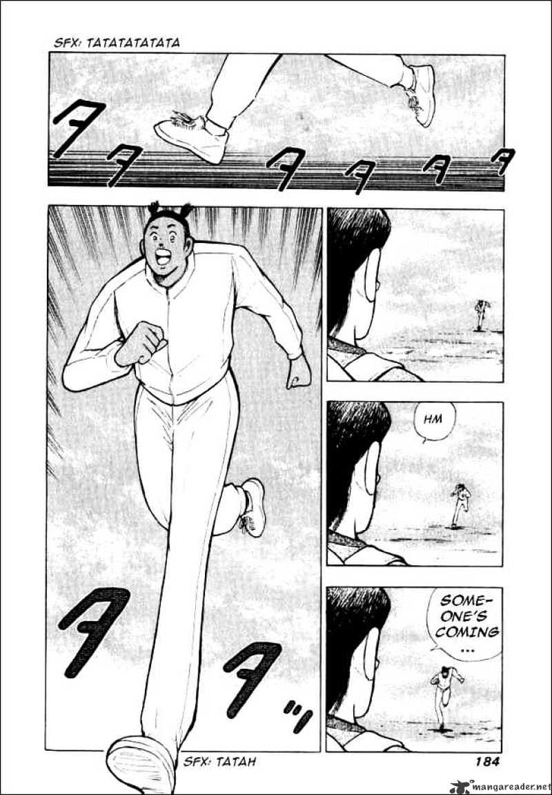 Captain Tsubasa Road To 2002 Chapter 77 #11