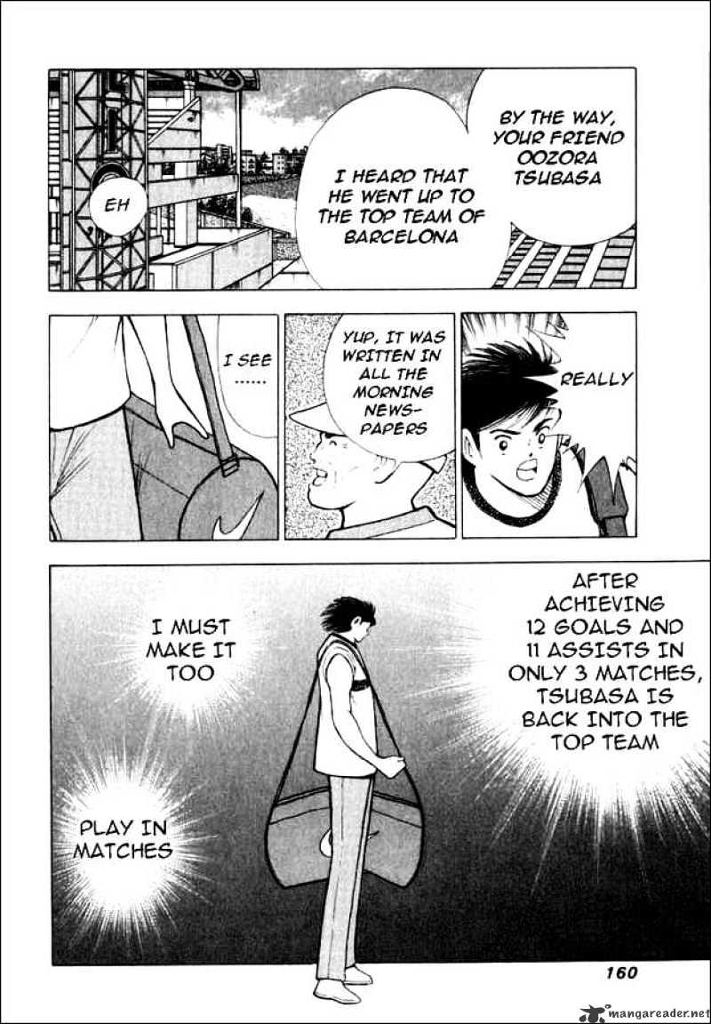 Captain Tsubasa Road To 2002 Chapter 76 #10