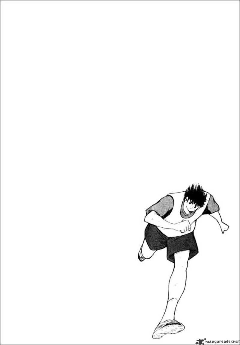 Captain Tsubasa Road To 2002 Chapter 76 #16