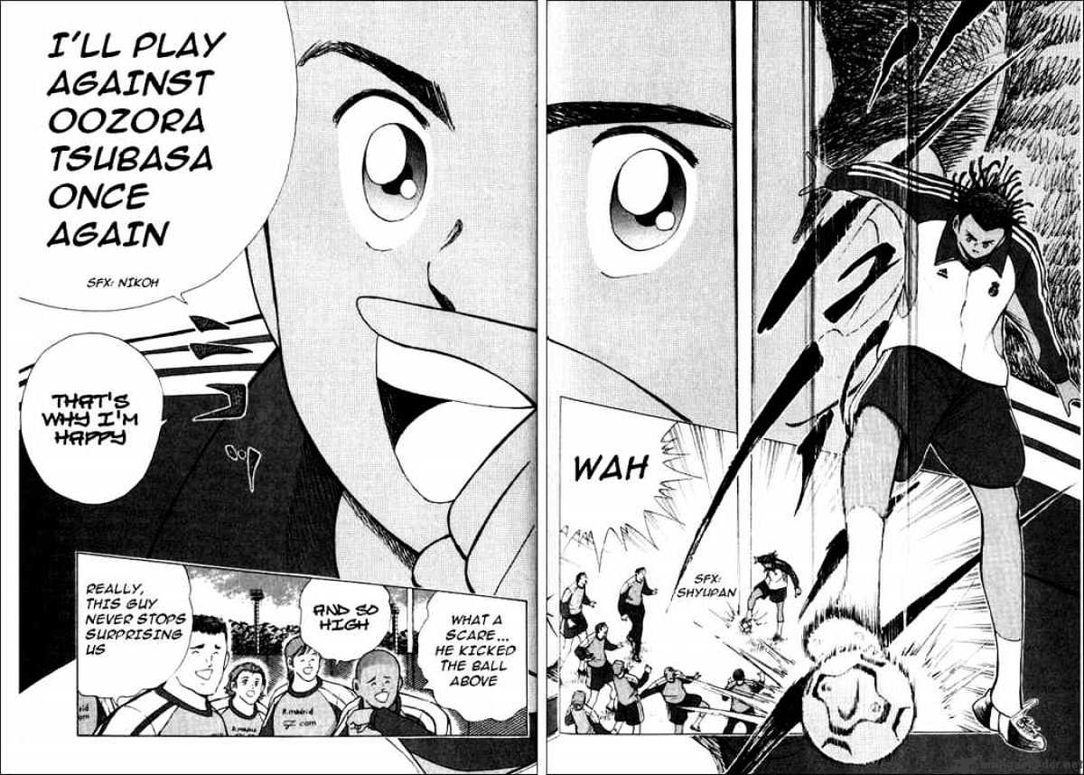 Captain Tsubasa Road To 2002 Chapter 75 #15