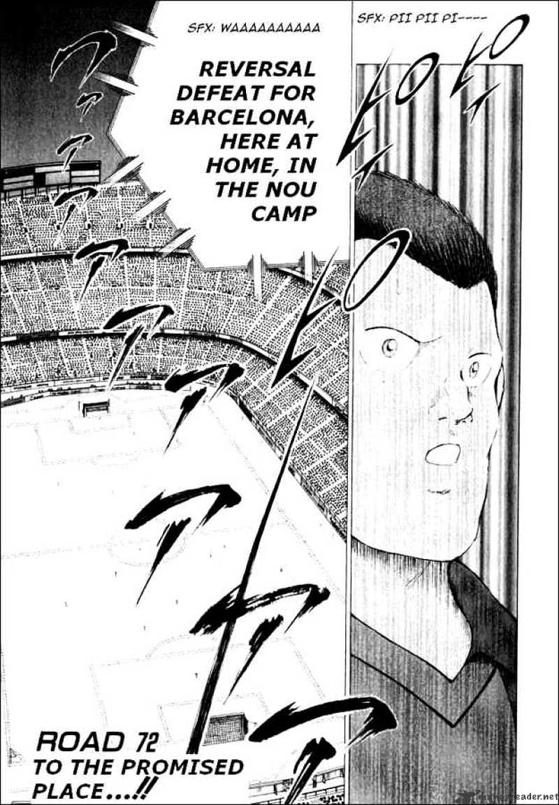 Captain Tsubasa Road To 2002 Chapter 72 #1