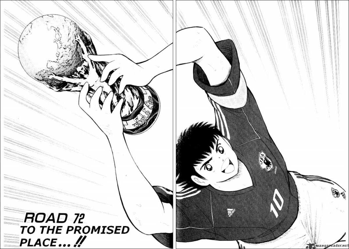 Captain Tsubasa Road To 2002 Chapter 72 #2