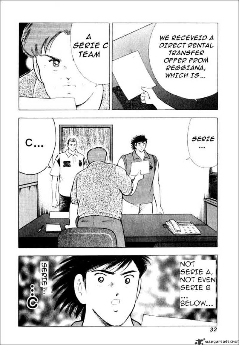 Captain Tsubasa Road To 2002 Chapter 70 #3