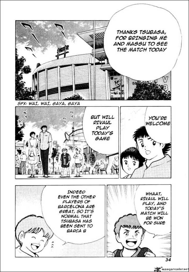 Captain Tsubasa Road To 2002 Chapter 70 #5