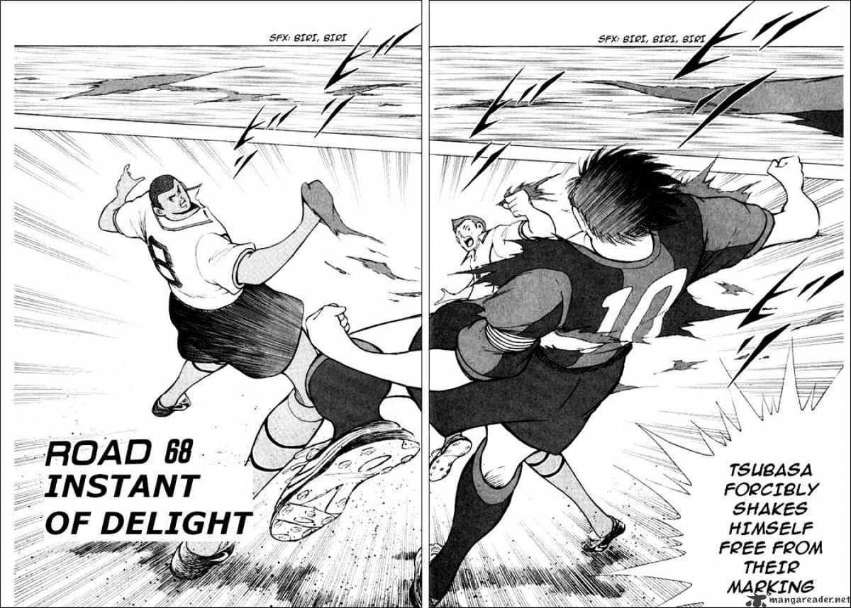 Captain Tsubasa Road To 2002 Chapter 68 #1