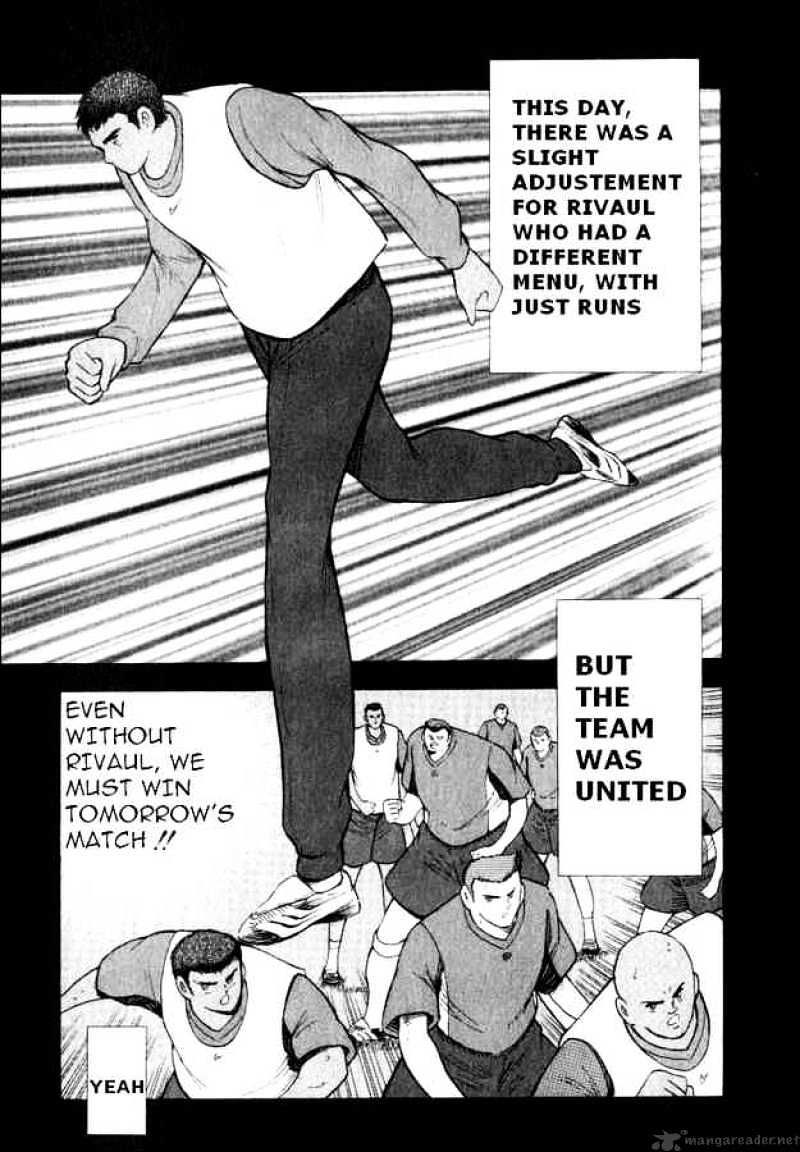 Captain Tsubasa Road To 2002 Chapter 64 #8