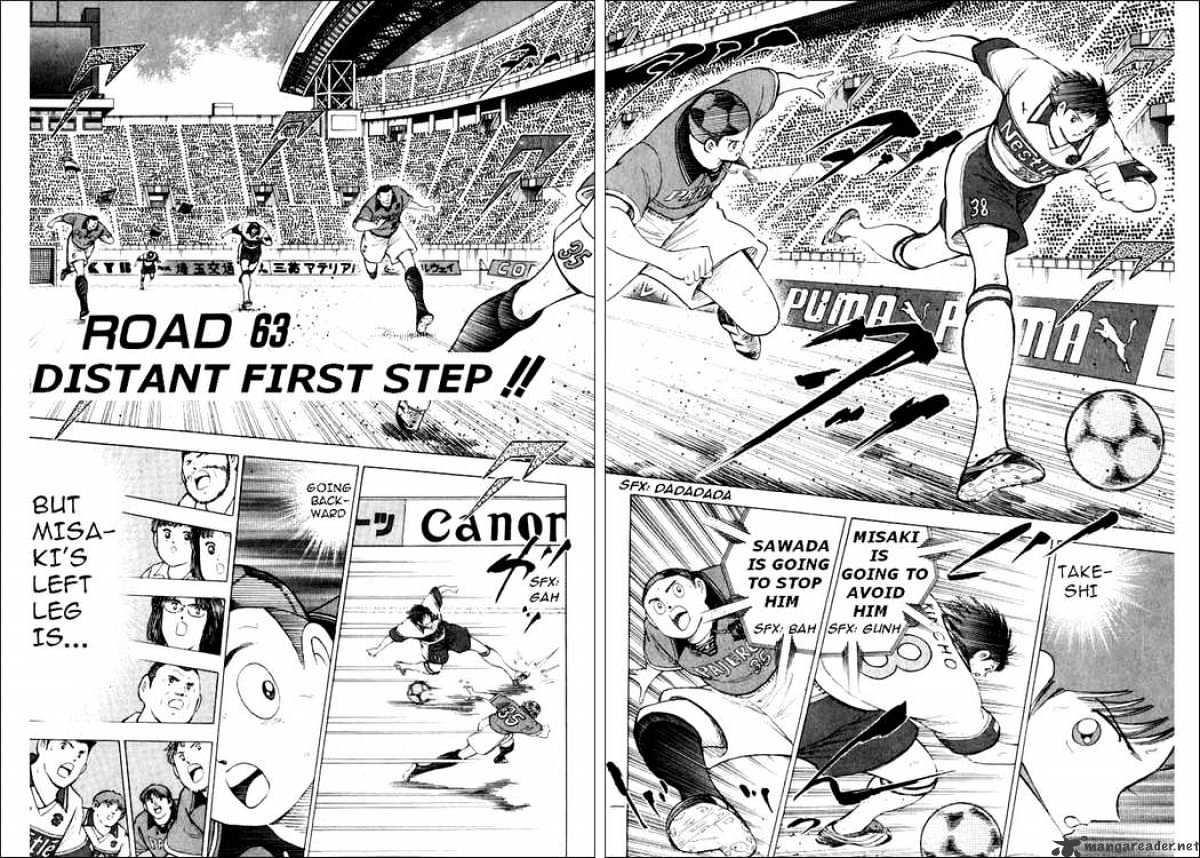 Captain Tsubasa Road To 2002 Chapter 63 #1