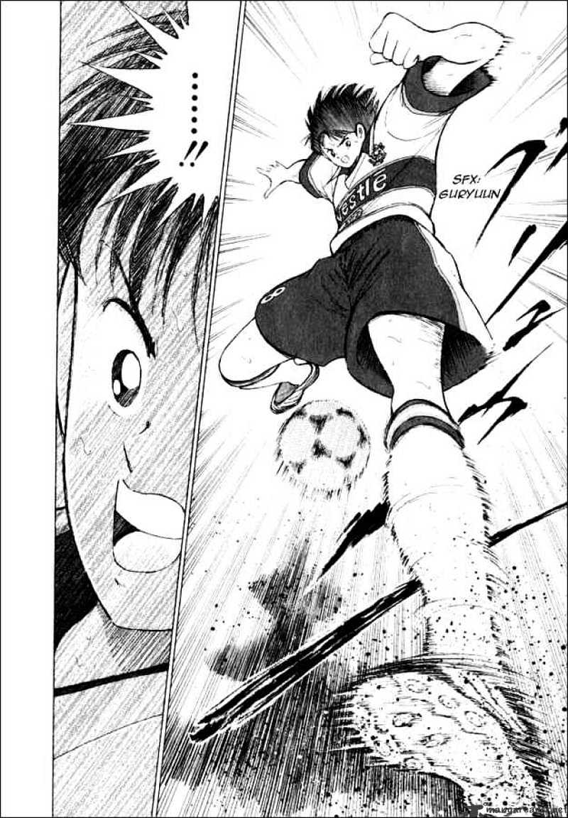 Captain Tsubasa Road To 2002 Chapter 63 #2