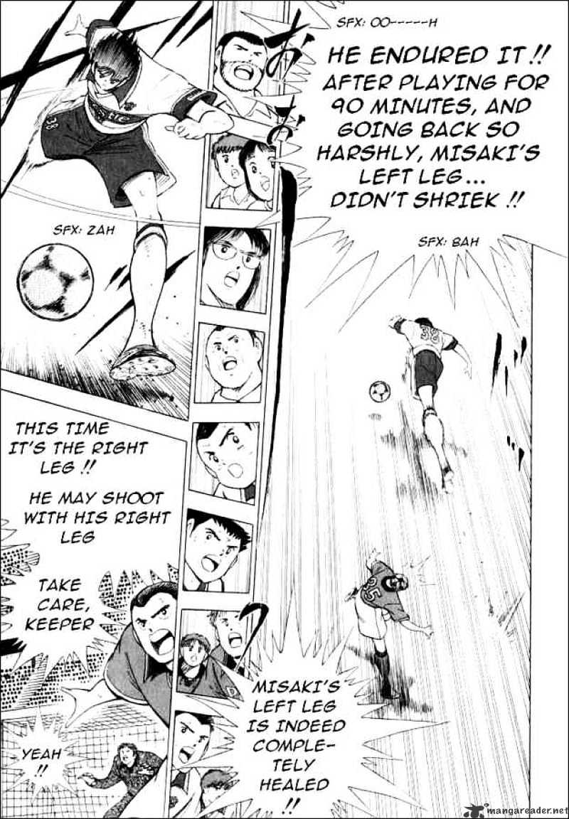 Captain Tsubasa Road To 2002 Chapter 63 #3