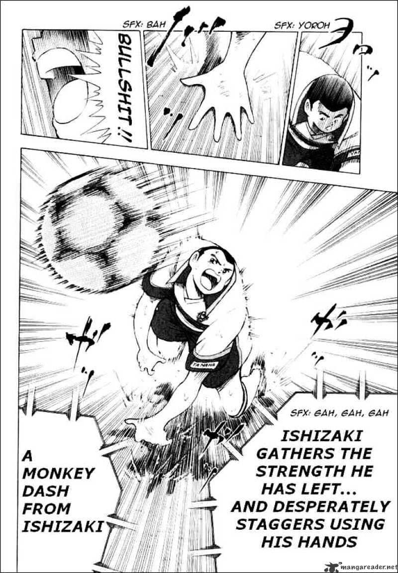 Captain Tsubasa Road To 2002 Chapter 63 #6