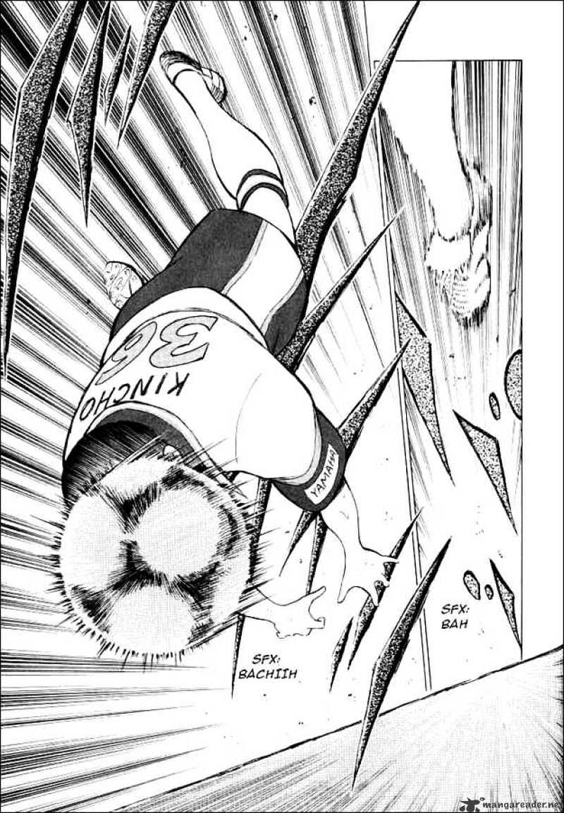 Captain Tsubasa Road To 2002 Chapter 63 #7