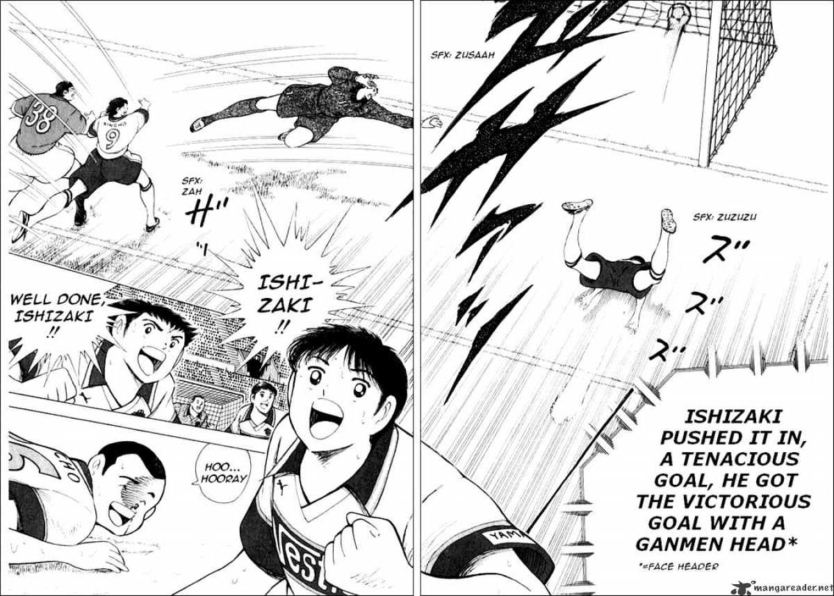 Captain Tsubasa Road To 2002 Chapter 63 #8