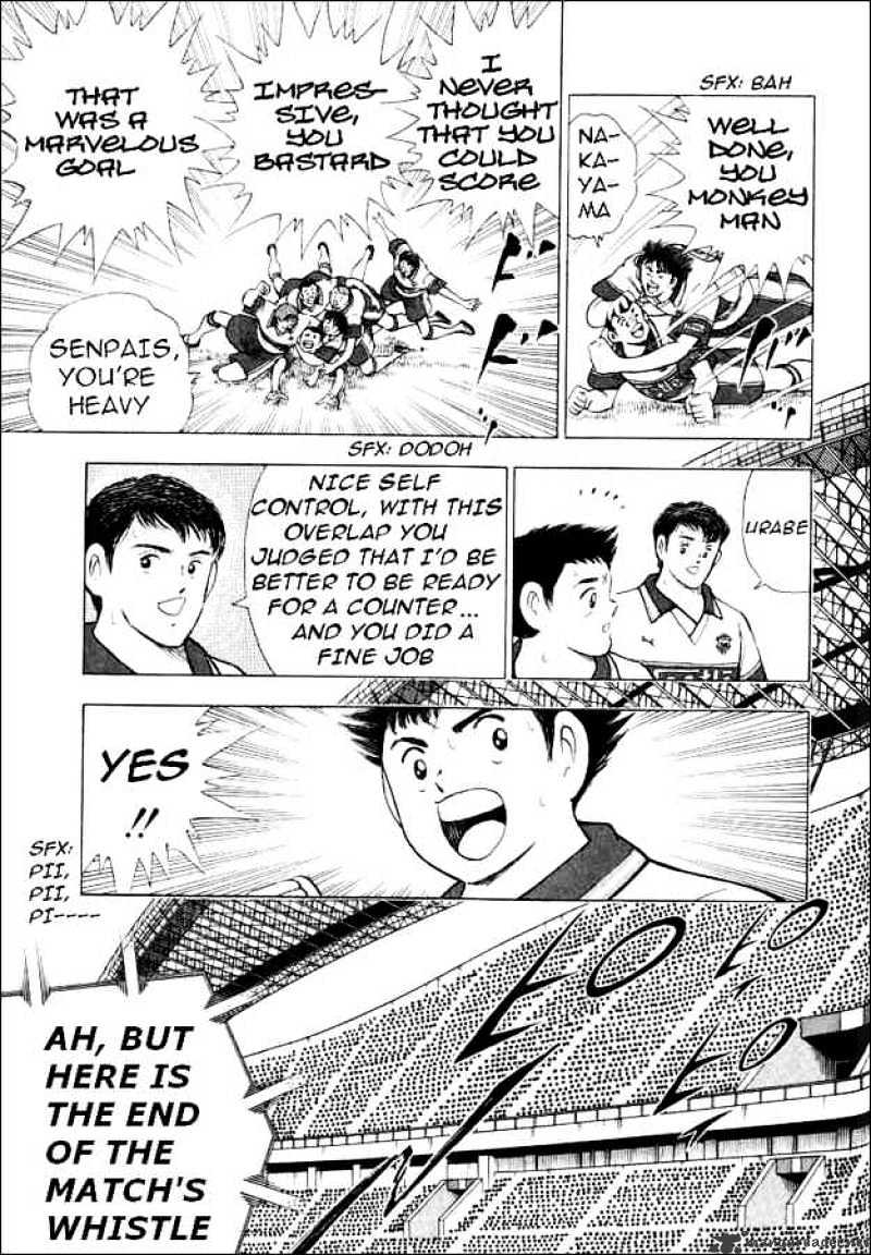 Captain Tsubasa Road To 2002 Chapter 63 #10