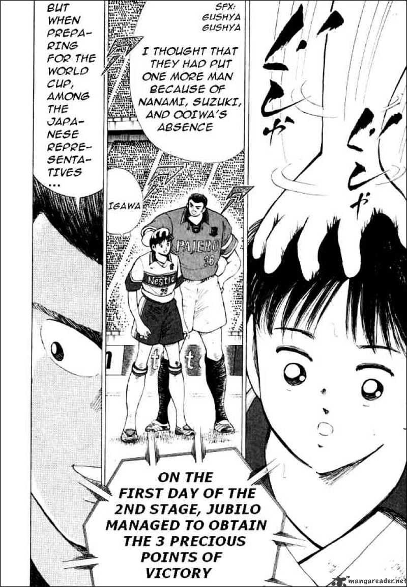 Captain Tsubasa Road To 2002 Chapter 63 #11