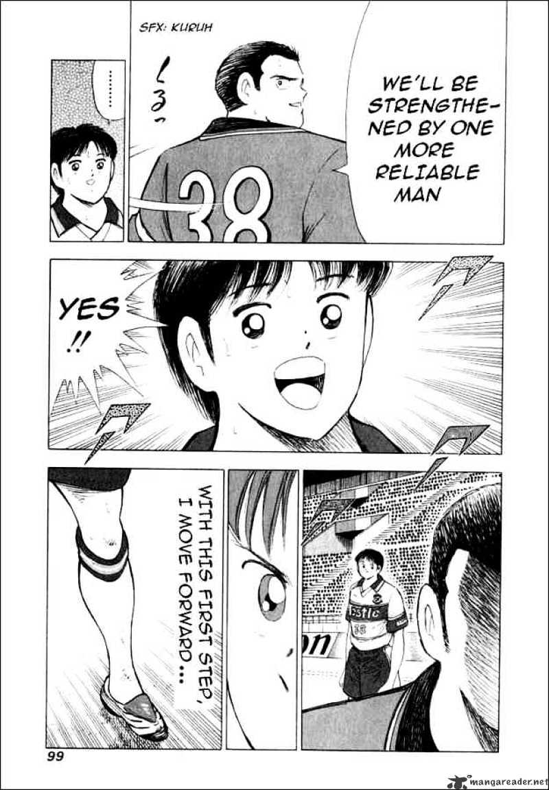 Captain Tsubasa Road To 2002 Chapter 63 #12