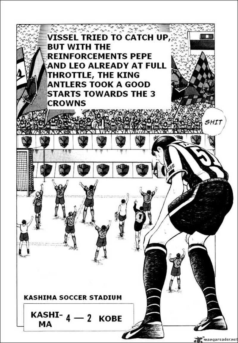 Captain Tsubasa Road To 2002 Chapter 62 #6