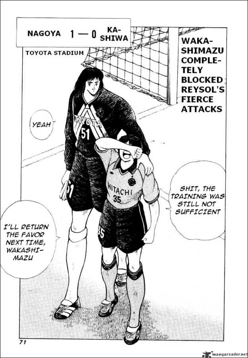 Captain Tsubasa Road To 2002 Chapter 62 #7