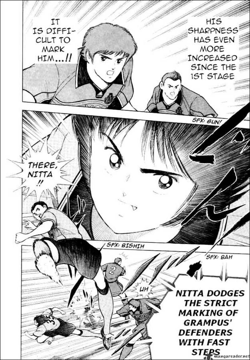 Captain Tsubasa Road To 2002 Chapter 60 #2