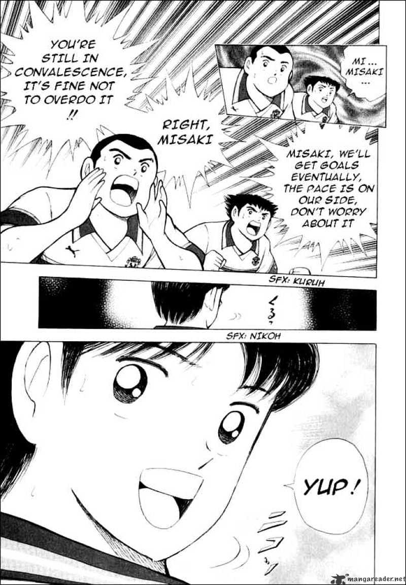 Captain Tsubasa Road To 2002 Chapter 60 #7