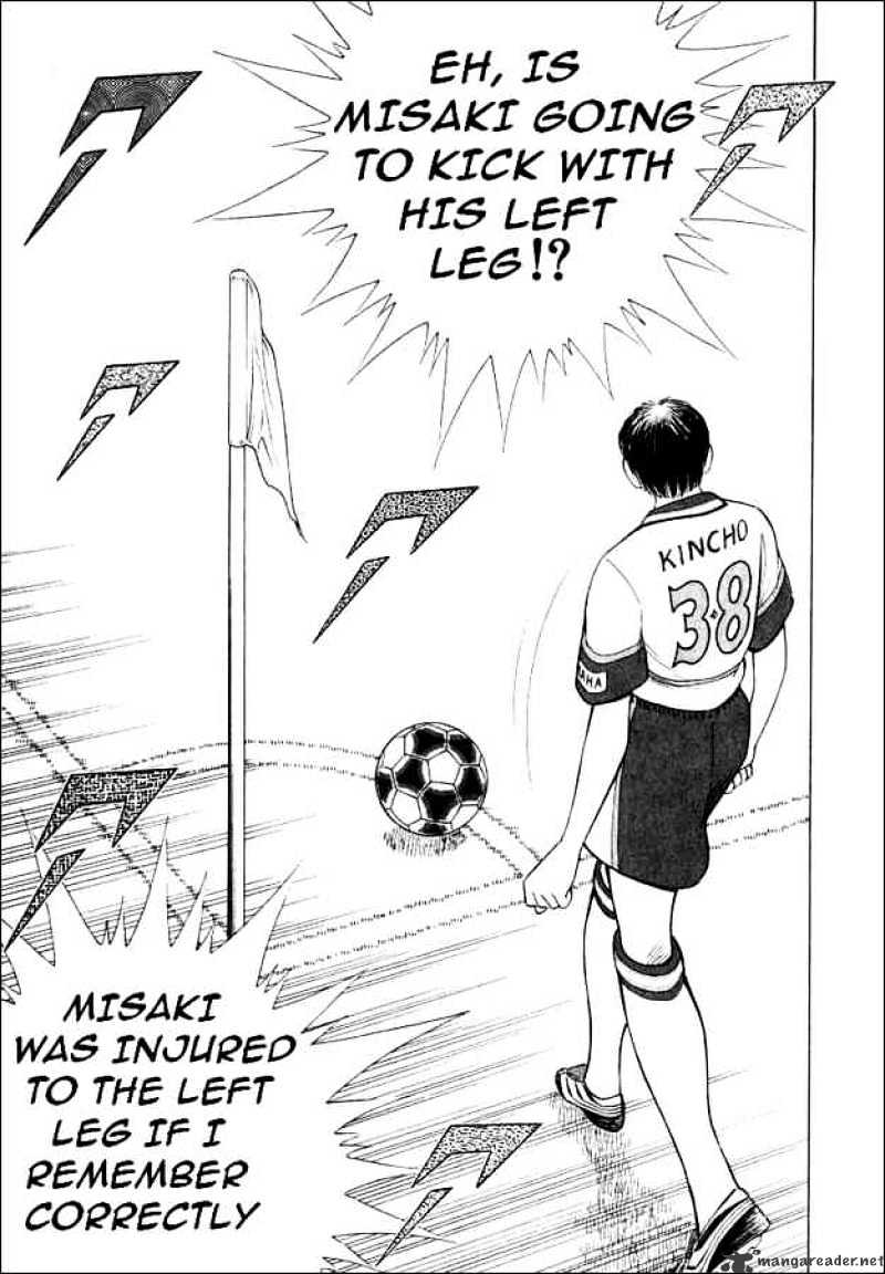 Captain Tsubasa Road To 2002 Chapter 60 #10