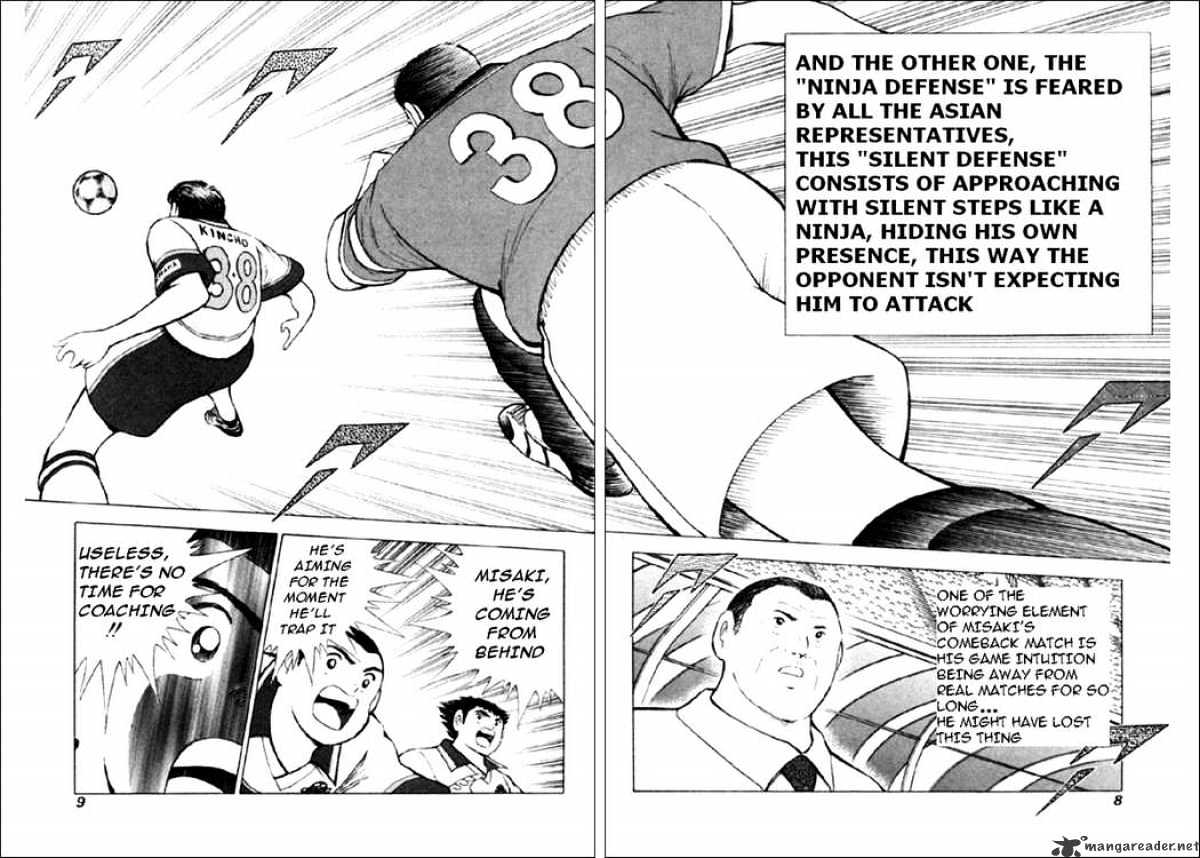 Captain Tsubasa Road To 2002 Chapter 59 #6