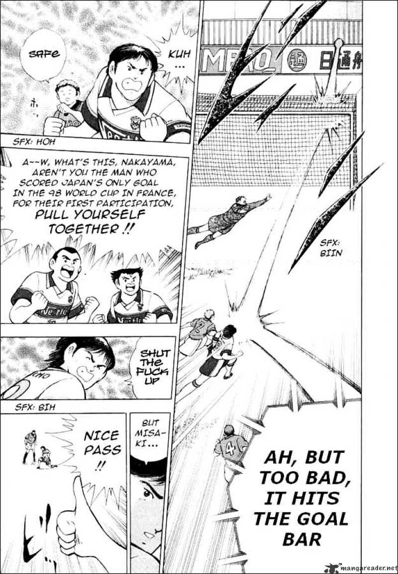 Captain Tsubasa Road To 2002 Chapter 59 #13