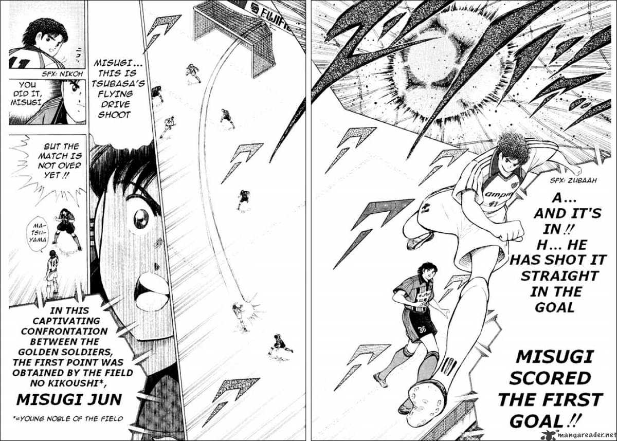 Captain Tsubasa Road To 2002 Chapter 59 #17