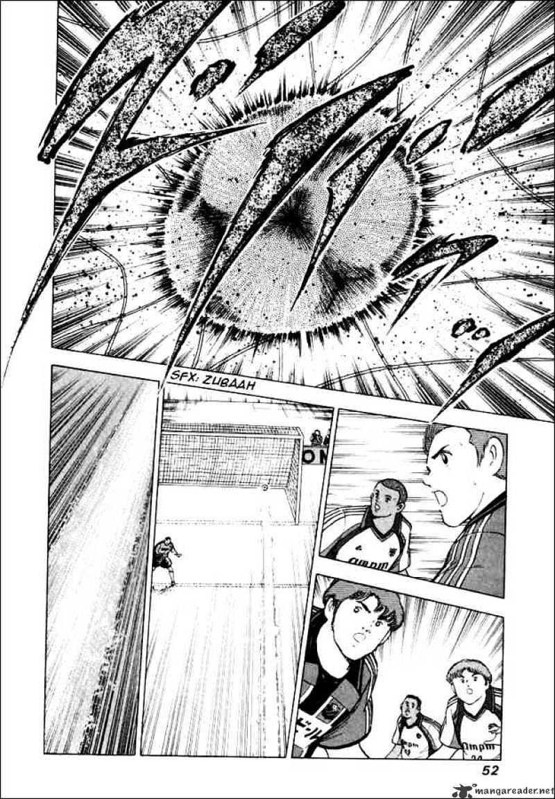 Captain Tsubasa Road To 2002 Chapter 61 #6