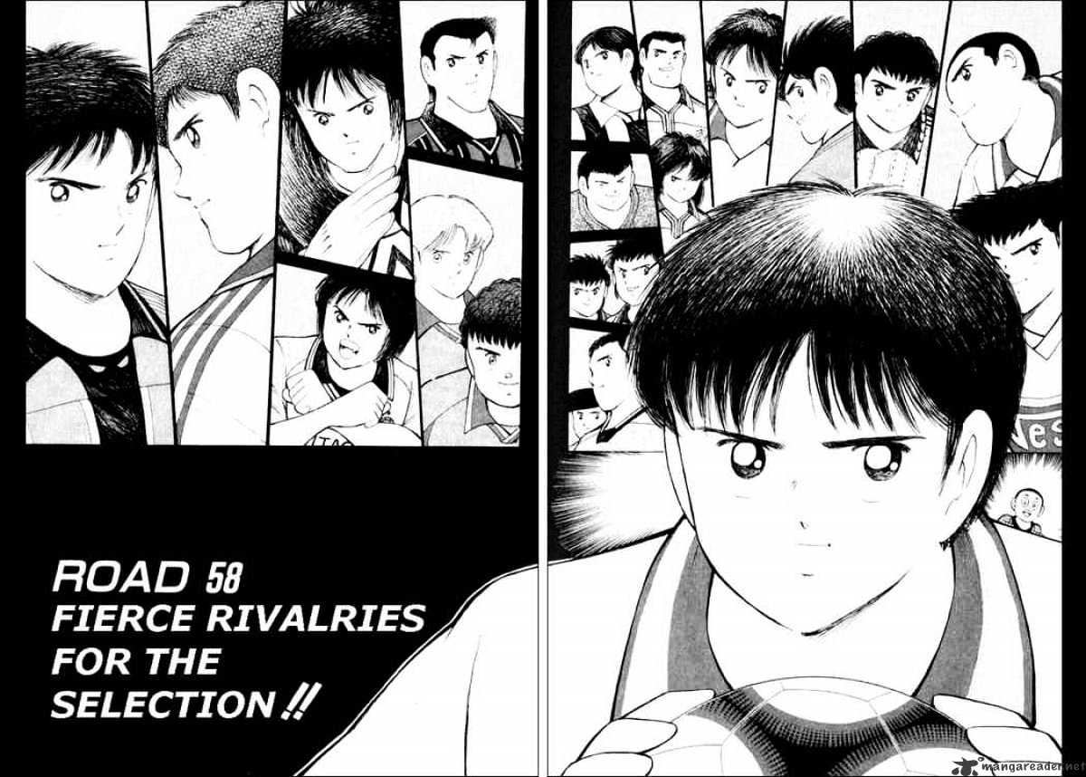 Captain Tsubasa Road To 2002 Chapter 58 #2