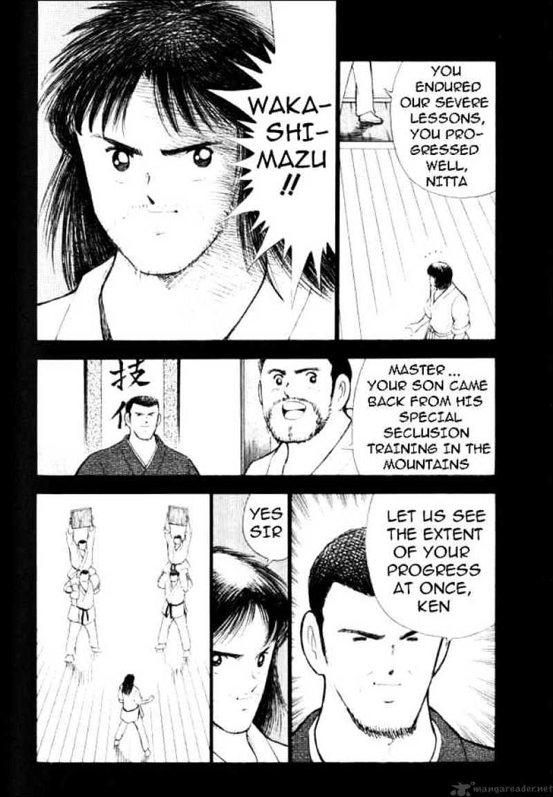 Captain Tsubasa Road To 2002 Chapter 58 #8