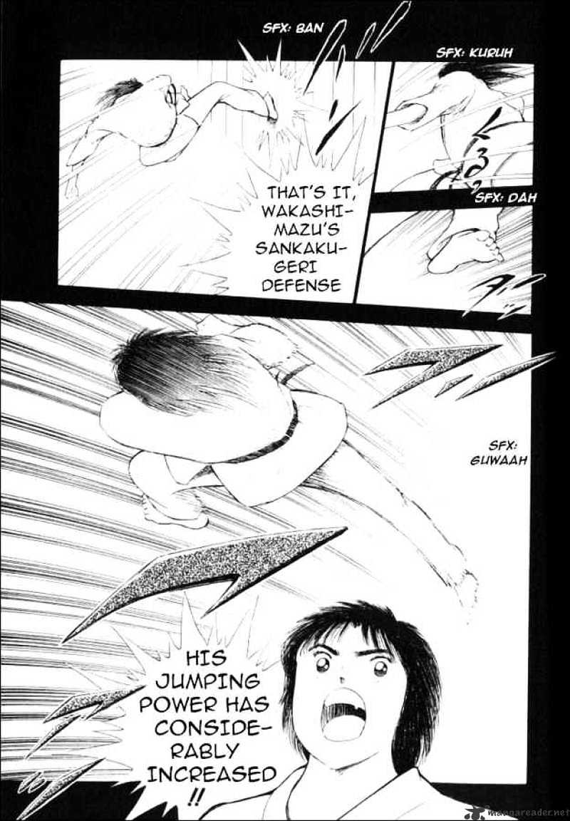 Captain Tsubasa Road To 2002 Chapter 58 #9