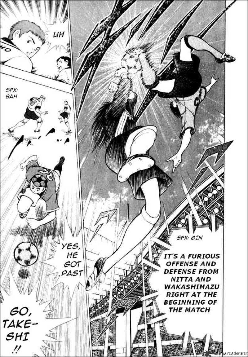 Captain Tsubasa Road To 2002 Chapter 58 #13